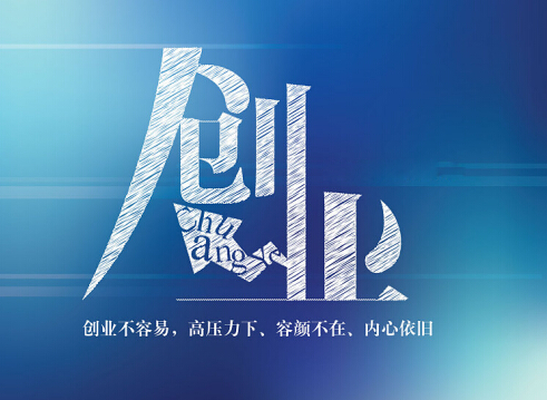 干货:商标常见问题解答