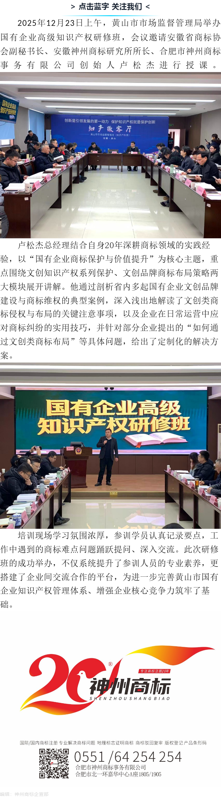 200272997_1766472896_看图王.png