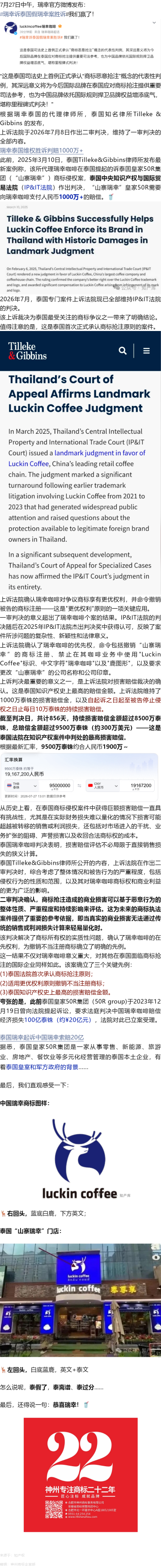 200272997_1785134805(1).png
